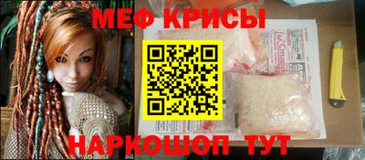ALPHA-PVP Краснокаменск