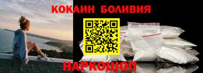прущая мука Краснодар