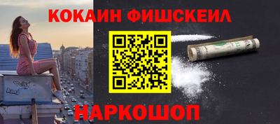амф Кумертау