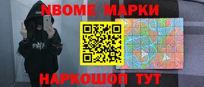 соль курить ск Краснознаменск