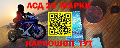 прущая мука Краснодар
