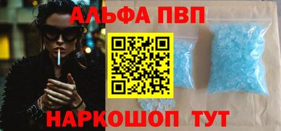 сатива Кулебаки