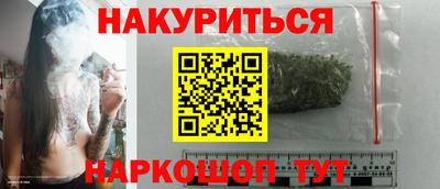 ALPHA-PVP Краснокаменск