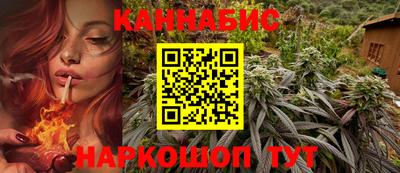 соль курить ск Краснознаменск