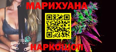 ALPHA-PVP Краснокаменск
