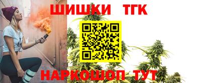 Альфа ПВП Кунгур
