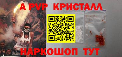 сатива Кулебаки