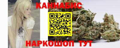 соль курить ск Краснознаменск