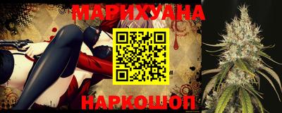 соль курить ск Краснознаменск