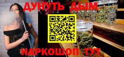 ALPHA-PVP Краснокаменск