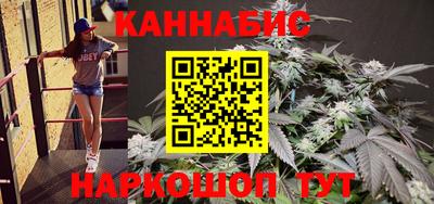 прущая мука Краснодар