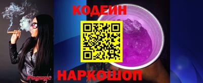 прущая мука Краснодар
