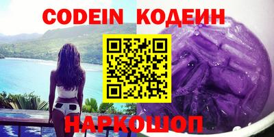 прущая мука Краснодар