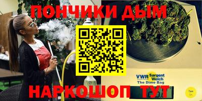 соль курить ск Краснознаменск