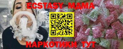 амф Кумертау