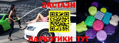 Альфа ПВП Кунгур
