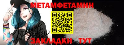 амф Кумертау