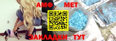 соль курить ск Краснознаменск