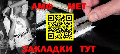 соль курить ск Краснознаменск