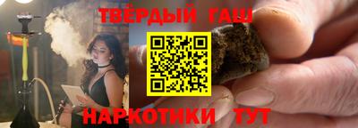 прущая мука Краснодар