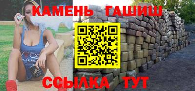ALPHA-PVP Краснокаменск