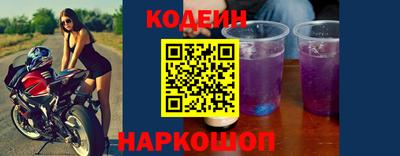соль курить ск Краснознаменск